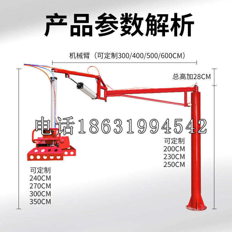 覃塘区schunk雄克机械抓手PGN-plus系列0372092|PGN-plus 64-1-AS-KVZ